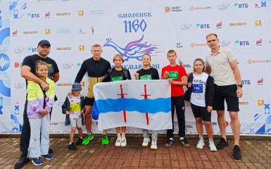 кардымовские спортсмены стали победителями и призерами Смоленского «Полумарафона-1160» - фото - 5