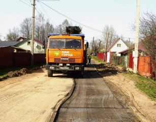 в посёлке Кардымово приступили к ремонту улицы Победы - фото - 4