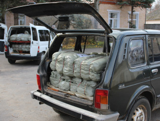 кардымовцы отправили гуманитарную помощь в зону СВО - фото - 2